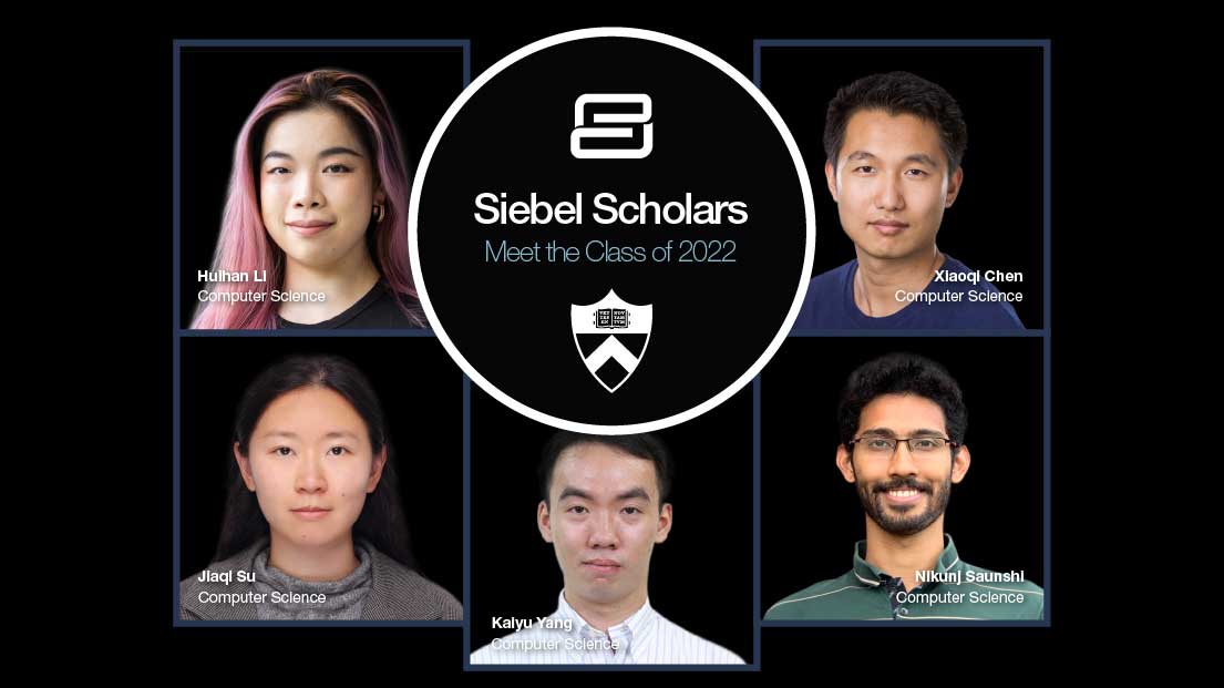 Portraits Siebel Scholars