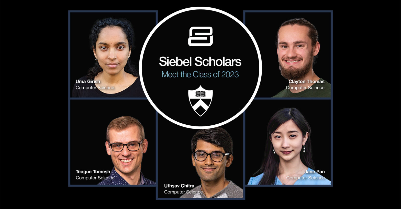 Siebel Scholars portraits